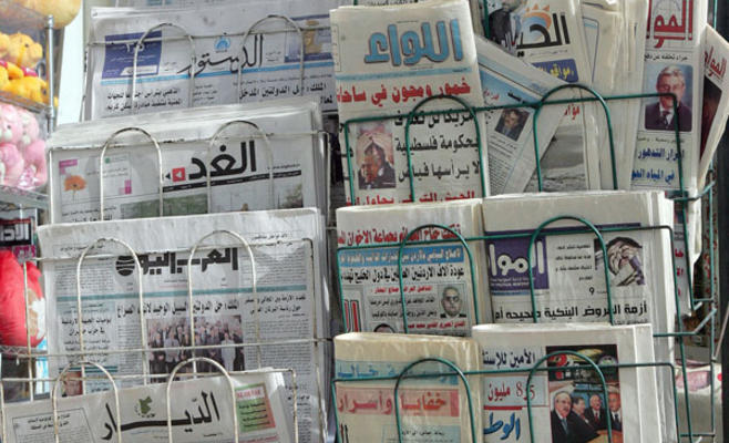 إعلاميون يدعون لتطوير تشريعات العمل الصحفي