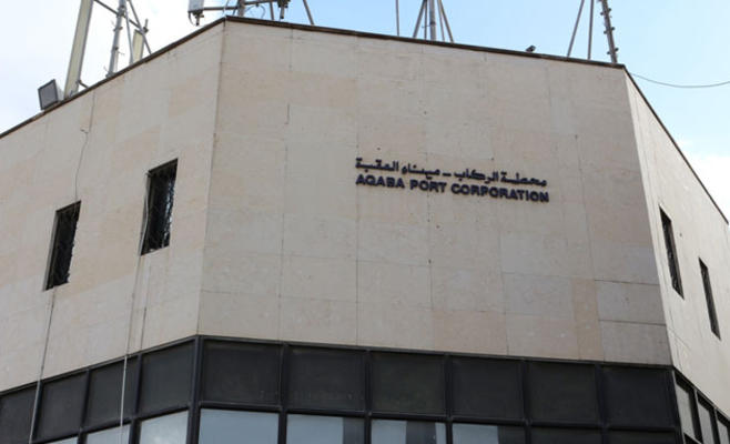 دراسة لإنشاء مجمع متكامل لخدمة الركاب