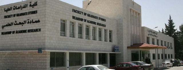 الاردنية للبحث العلمي توسع شراكاتها