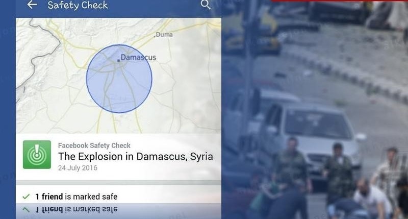 لأول مرة بسوريا.. فيسبوك يفعل (التحقق