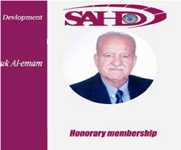 الأكاديمية العلمية تمنح العضوية الفخرية للكاتب