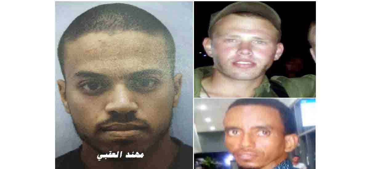 عشائر بئر السبع في الاردن تحتفل