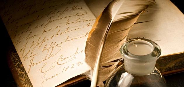 محاضرة بمنتدى الرواد الكبار بعنوان (مواجهة