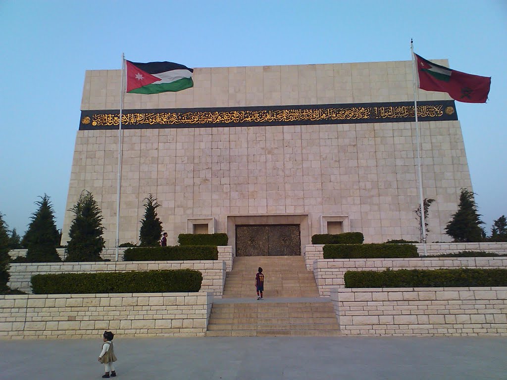 وظائف في (صرح الشهيد)