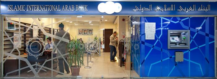 اتفاقية شراكة وتعاون بين فارمسي ون