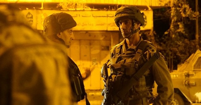 الاحتلال يعتقل سبعة مواطنين من الضفة