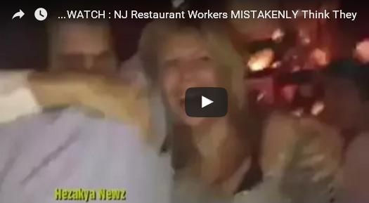 بالفيديو: عمال مطعم يحتفلون بالفوز بمليار