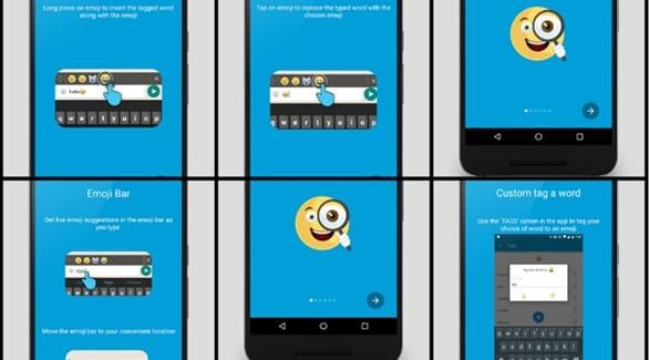 تطبيق Emojifi لإرسال الإيموجي مع كلمات