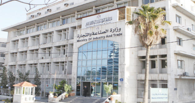 تخفيض ضريبة المبيعات والجمارك يحفز النمو