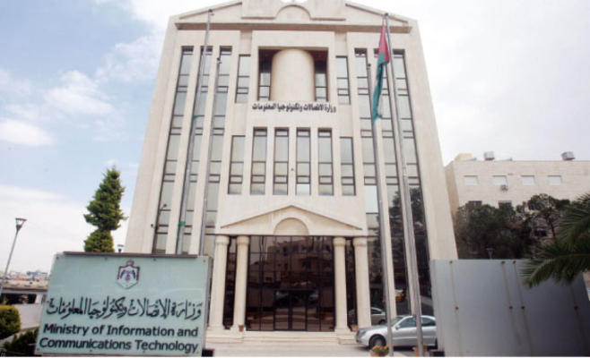 مسح: صادرات تكنولوجيا المعلومات تهبط بنسبة
