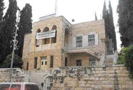 ( اسرائيل ) تقرر بشأن دعم