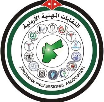 لقاء لتفعيل الدور النقابي في خدمة