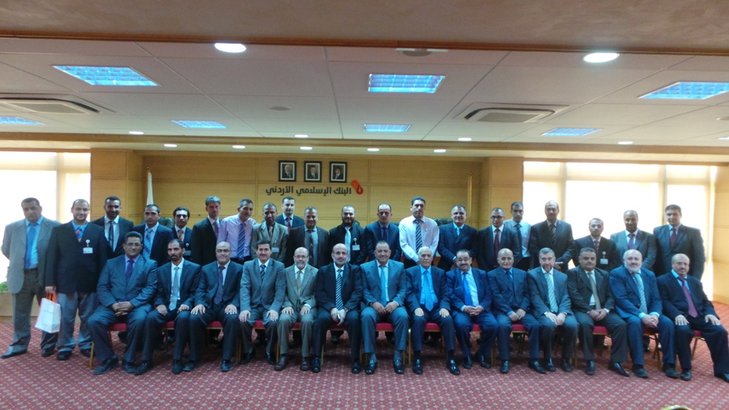 تثبيت تصنيف الجودة الشرعية لـ (الاسلامي