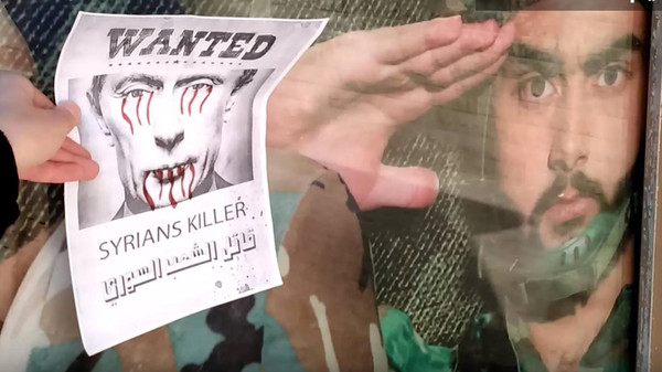 روسياشريكةفيقتلالشعبالسوري