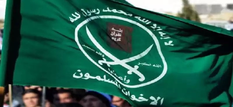 (العمل الاسلامي) عن اغلاق فرعه و(الاخوان)