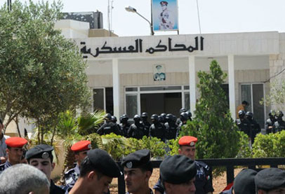 امن الدولة تصدر قرارها بقضية نقل