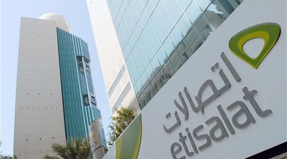 أبوظبي: اتصالات تبيع زين الكويتية 92.3%