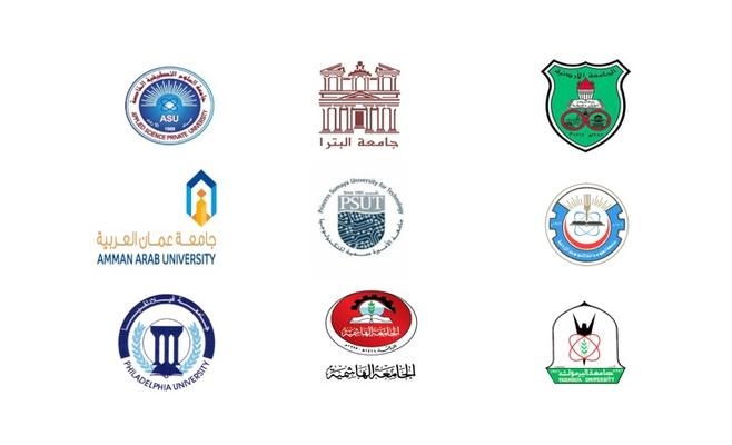 9 جامعات أردنية ضمن أفضل 100