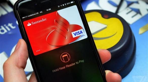 بنوك أمريكية ستدمج أبل وأندرويد باي