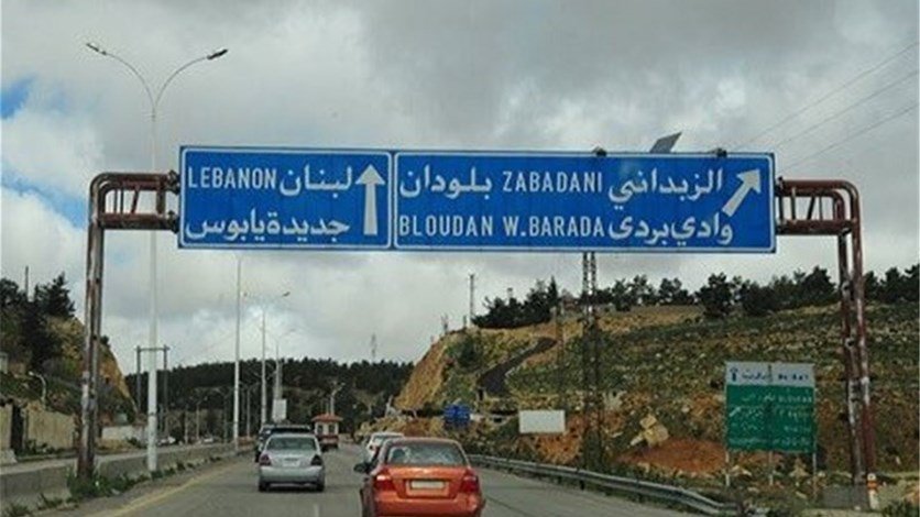 إجلاء مئات العائلات والجرحى من (الزبداني)