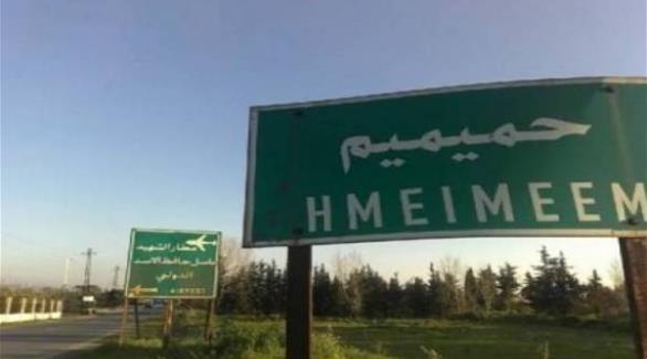 روسيا: 6 انتهاكات للهدنة في سورية