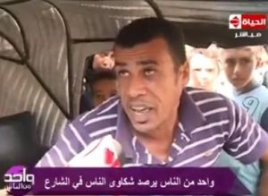 صرخات سائق (توك توك) تهز مواقع