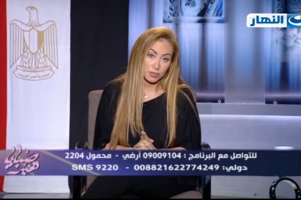تعليق برنامج (ريهام) بعد دفاعها عن