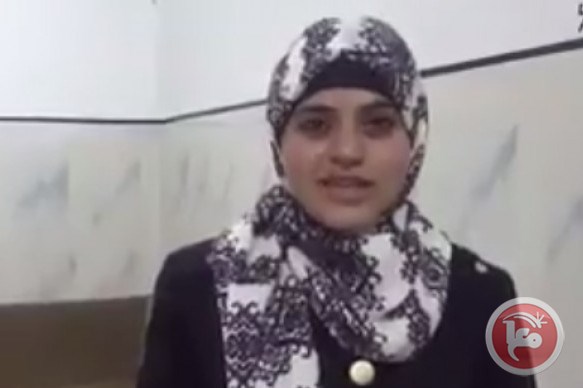 قرار بالإفراج عن ايمان أبو صبيح