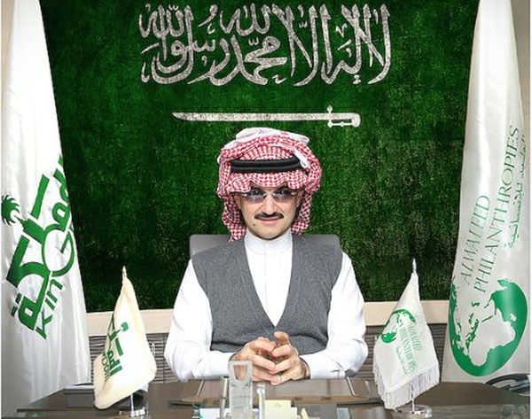 الوليد تعليقا على ترشيد الإنفاق والدعم: