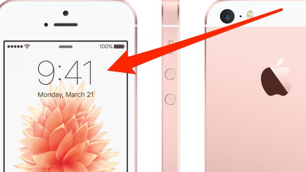 ما سر الرقم 9:41 في صور