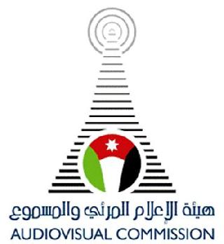 هيئة الاعلام توضح سبب منع طباعة