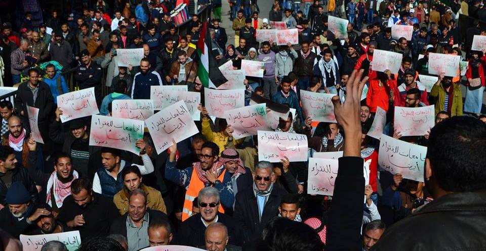 الحسيني: (الجامعات للفقراء أيضا) .. صور