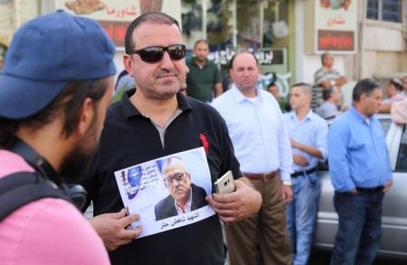 بيان.. عائلة حتر تطالب بالقصاص
