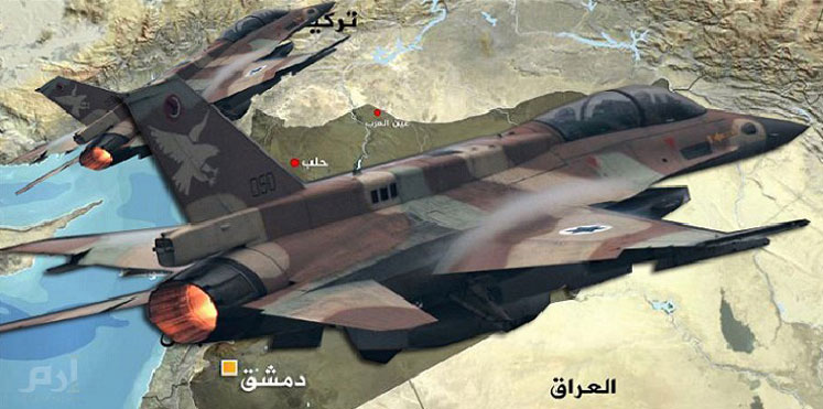 إسرائيل تهاجم موقعا للجيش السوري في