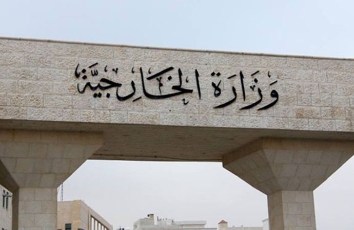 بيان للخارجية الأردنية حول (انقلاب تركيا