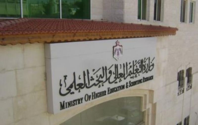 المدارس الخاصة تتهم التربية (بالتشهير)