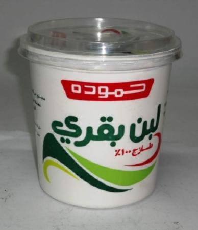 استمرار اغلاق (حموده) بالشمع الأحمر