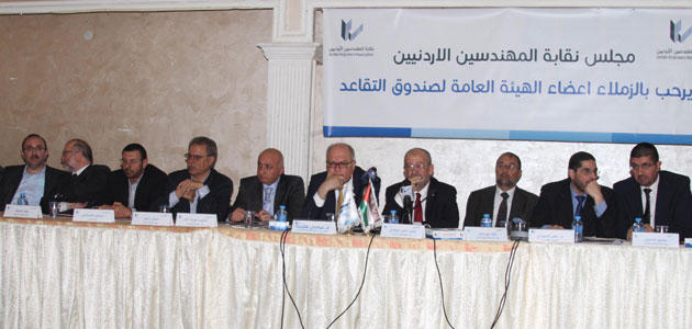 رؤساء فروع المهندسين يدعون مجلس النقابة