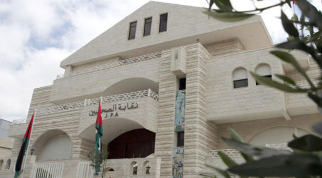 3 سيناريوهات قيد البحث لمرجعية مجلس
