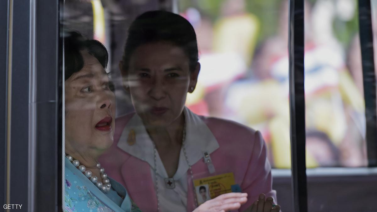 بيان ( نادر ) عن ملكة