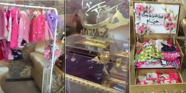 فيديو: سعودية تسمي طفلتها على اسم