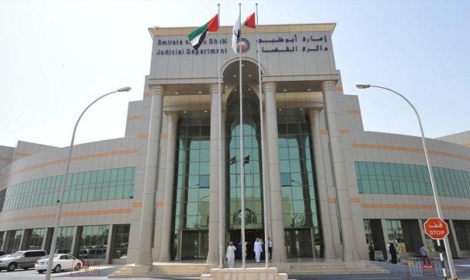 الإمارات: احكام بالإعدام والسجن لمتهمين بالإرهاب