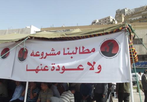(العاملين في الكهرباء) تعلق اعتصامها