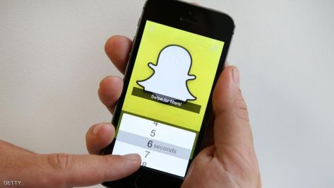 سناب شات يحصد 6 مليارات مشاهدة