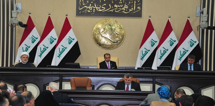 القضاء العراقي يشكل هيئة للتحقيق مع