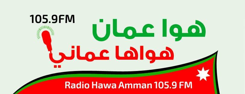 (عرار وشهد) على (درب الابداع) مع
