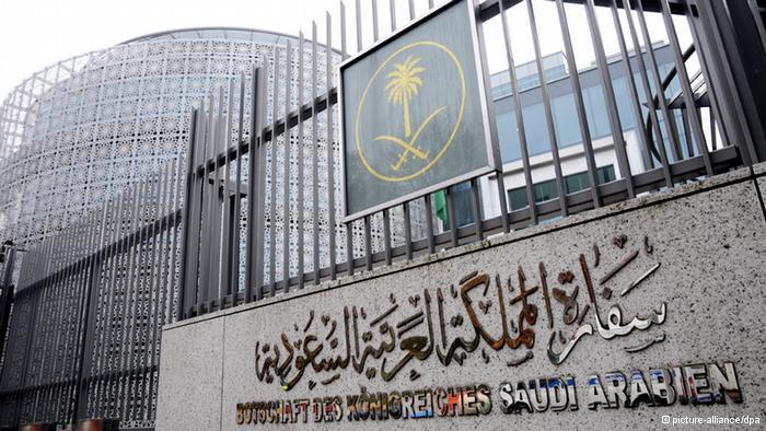 السعودية تعيد فتح سفارتها في بغداد