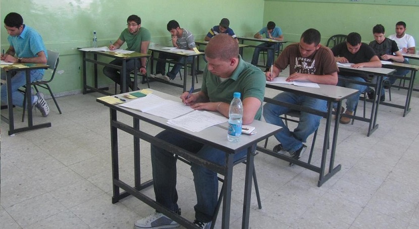 128 الف الى (قاعات التوجيهي) في