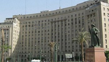محافظة القاهرة تعلن موعد اخلاء مجمع