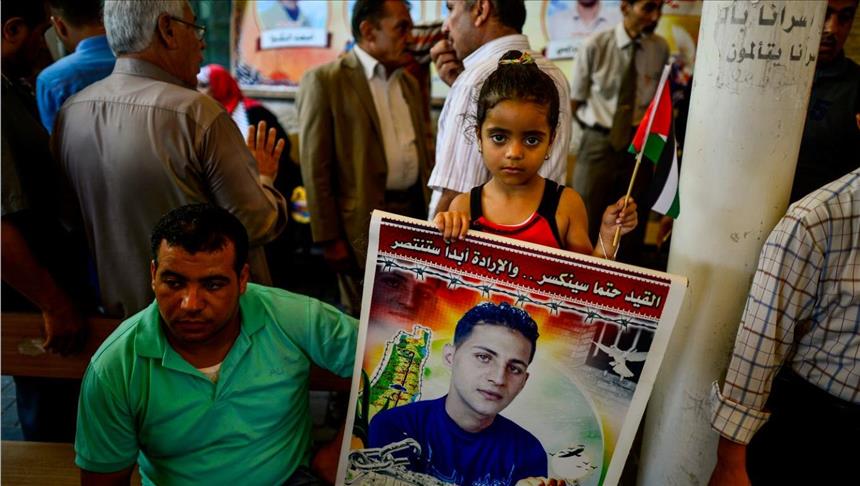 وقفة في غزة تضامنا مع معتقلين